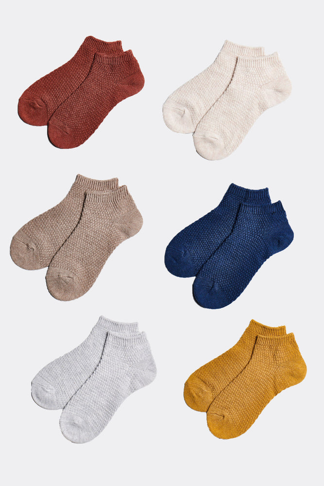 Mae Moss Stitch Sock in Multi-Pack - ALAMAE